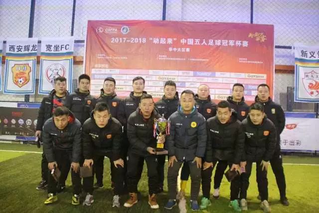 东契奇31+10+11亚历山大30分 独行侠克雷霆3-2