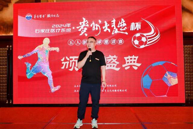 北爱尔兰赛正赛首日中国3胜4负 塞尔比爆冷一轮游
