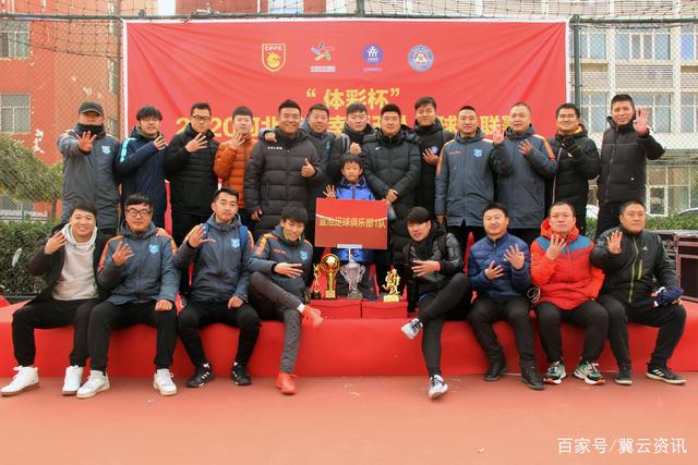 曼联为加纳乔标价7000万英镑 成功吓退那不勒斯