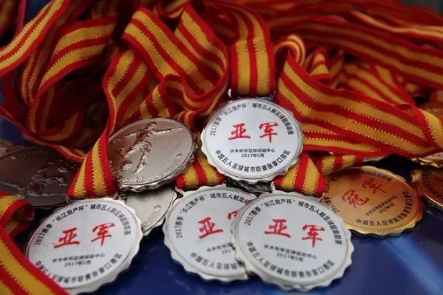 精选足篮专家：小盼哥12连红近19中18 卢西奥12连红
