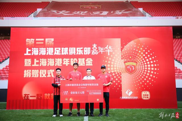 赵睿11+11新疆胜吉林 王哲林20分上海胜肯帝亚