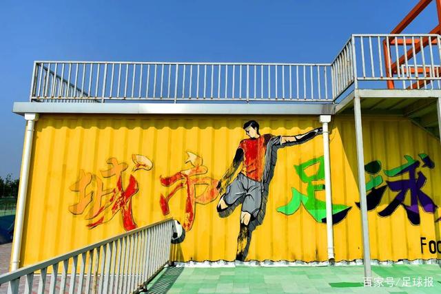 CBA官方:田桂森违反体育精神 禁赛2场罚款15万